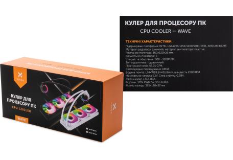 Система рідинного охолодження Vinga Wave Black