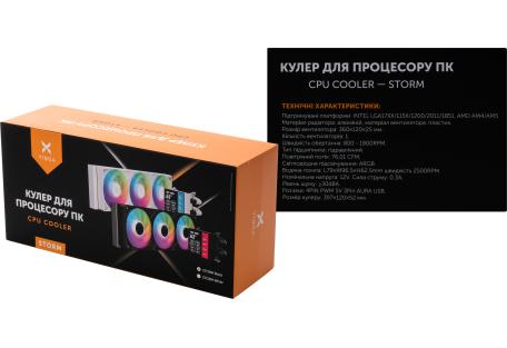Система рідинного охолодження Vinga Storm Black