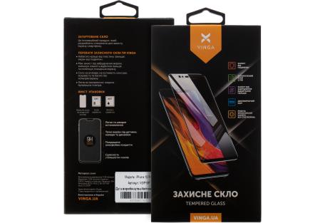 Скло захисне Vinga Apple iPhone 15 Pro (VGIP15P)