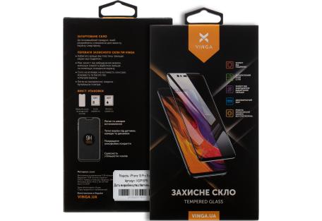 Скло захисне Vinga Apple iPhone 15 Pro Max (VGIP15PM)