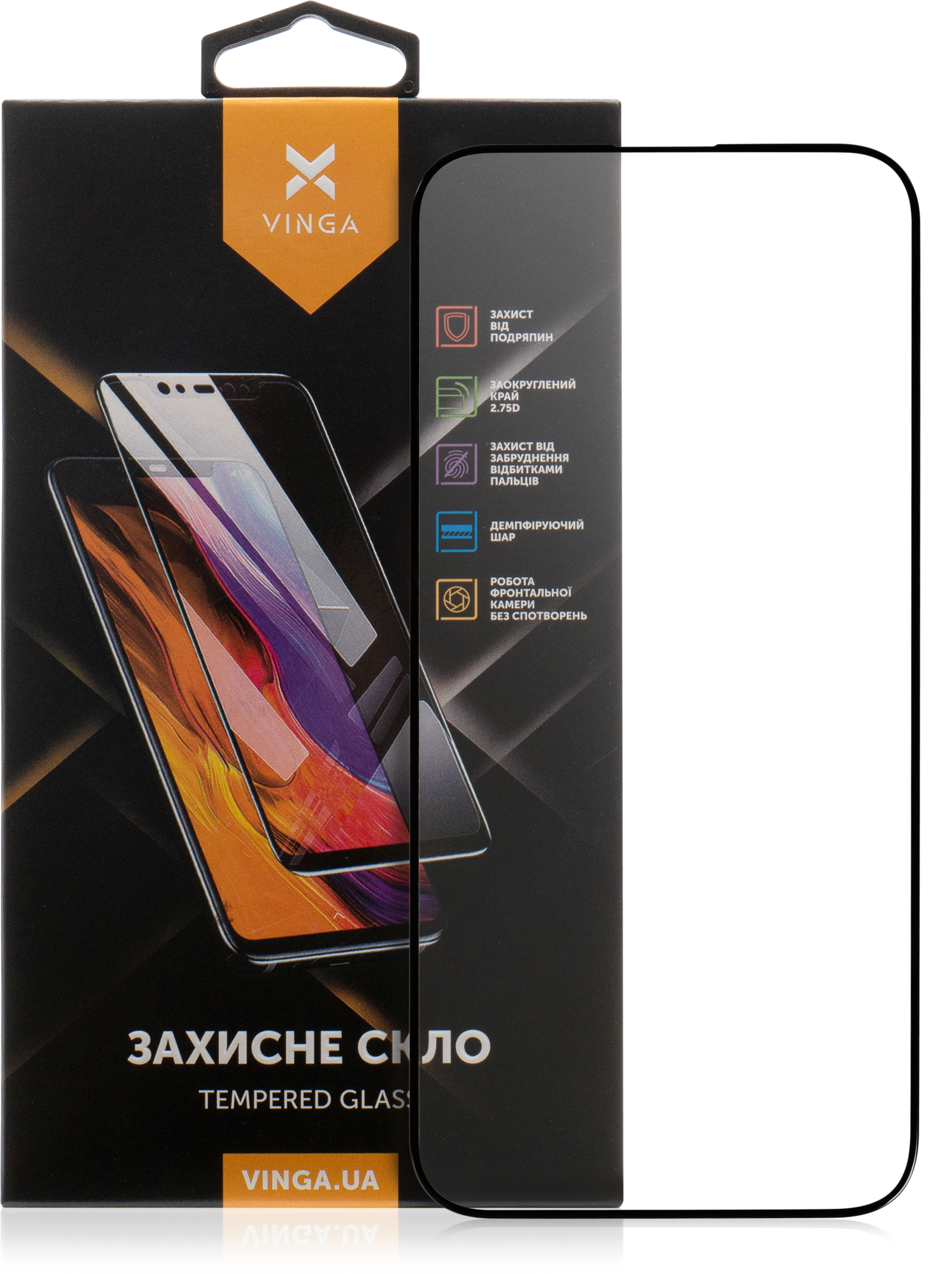 Protective glass Vinga Apple iPhone 15 (VGIP15)