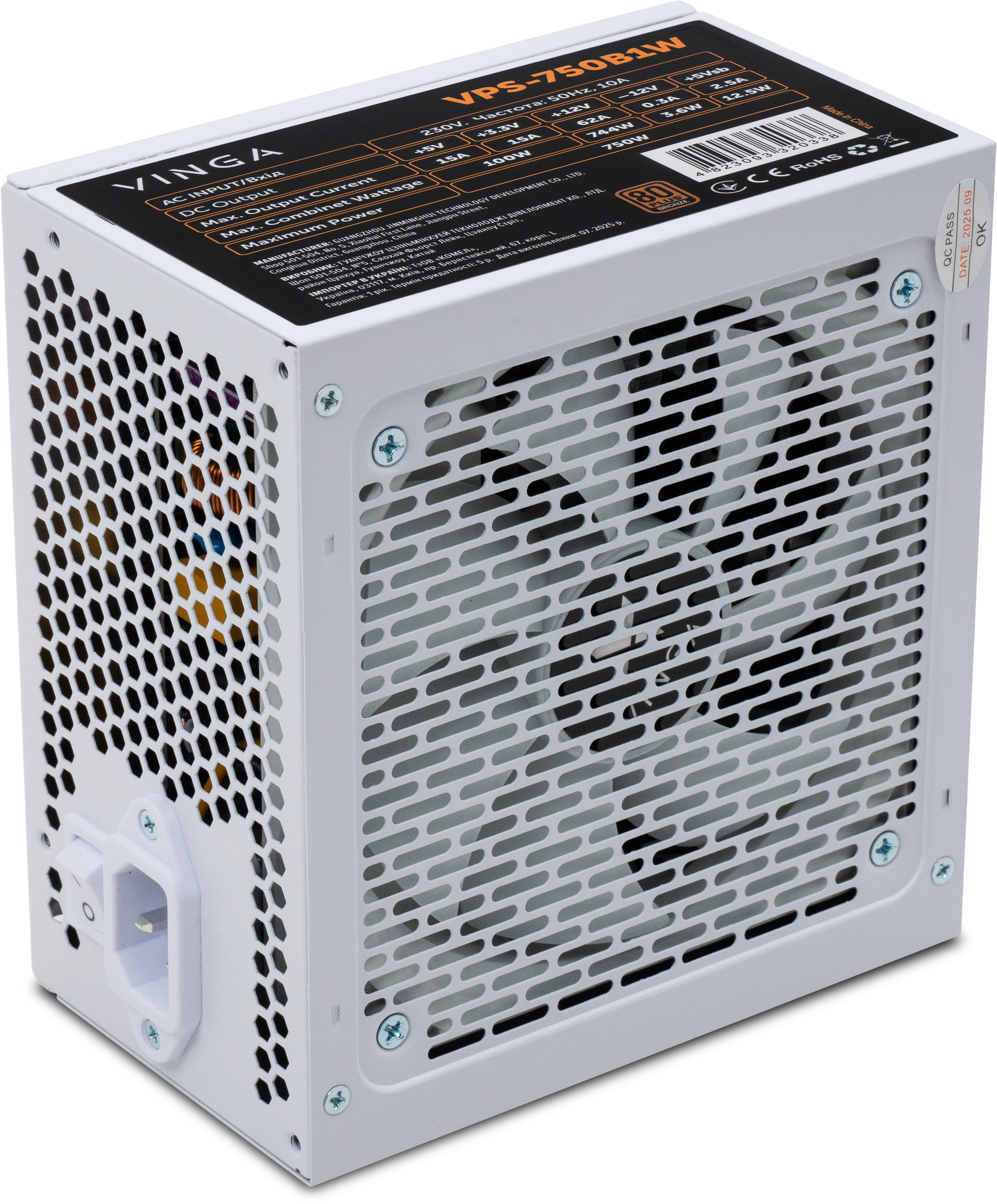 Блок живлення Vinga 750W (VPS-750B1W)