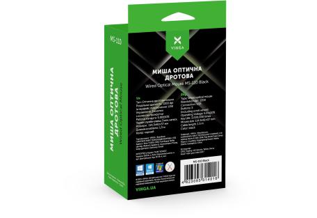 Мишка Vinga MS-110 Black