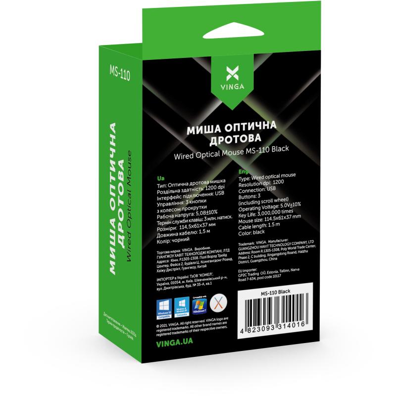 Мишка Vinga MS-110 Black