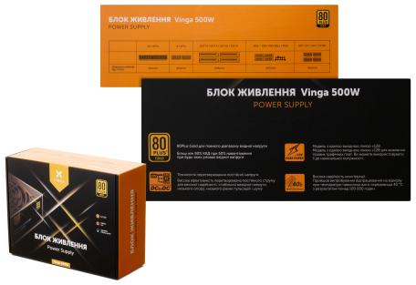 Блок живлення Vinga 500W (SFX-500G)