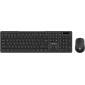 Комплект Vinga KBSW-100 Black
