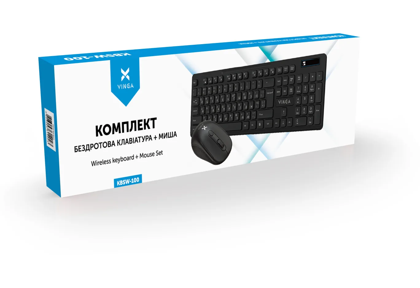 Set Vinga KBSW-100 Black