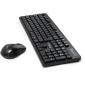 Комплект Vinga KBSW-100 Black