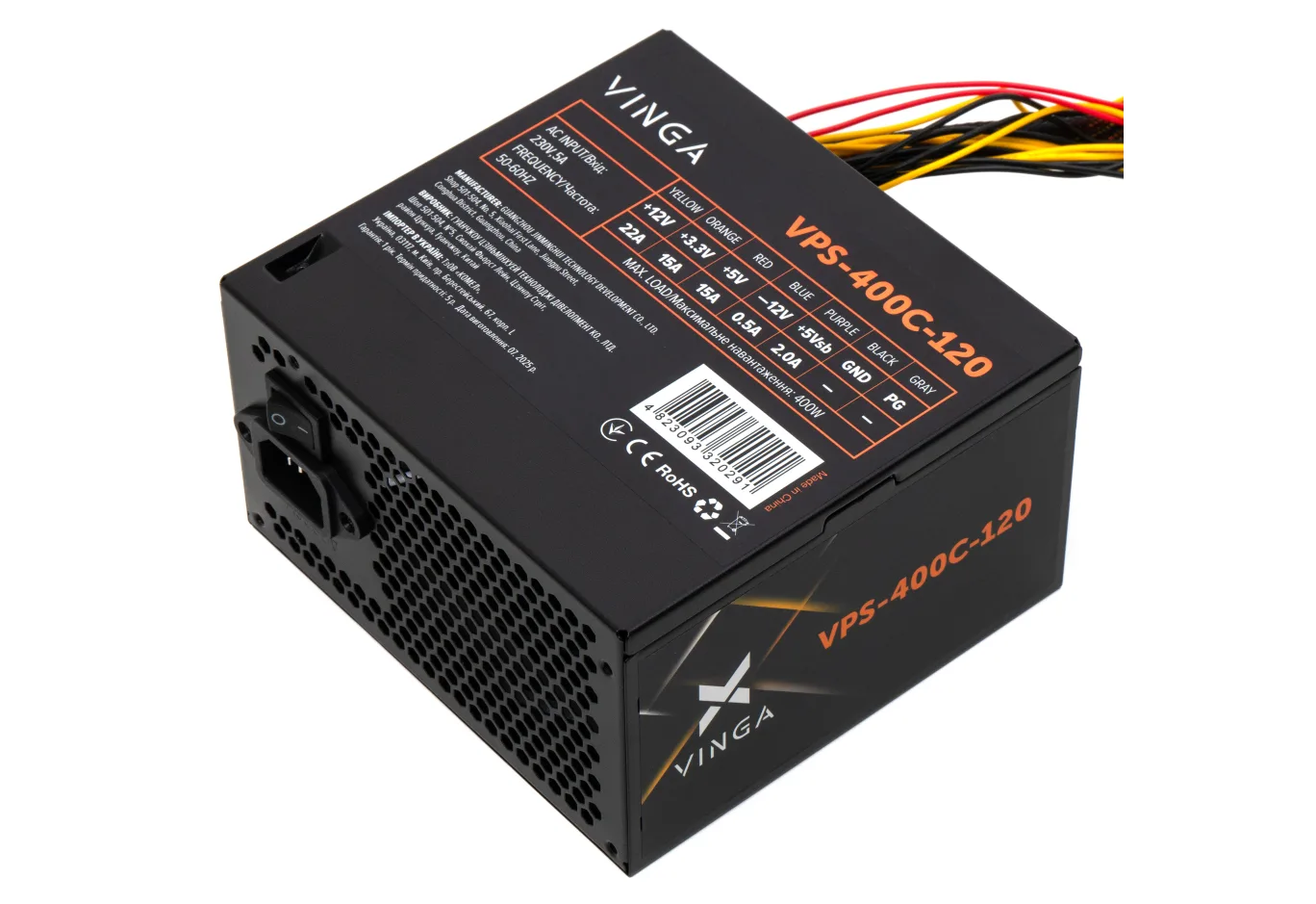 Power supply Vinga 400W ОЕМ (VPS-400С-120)