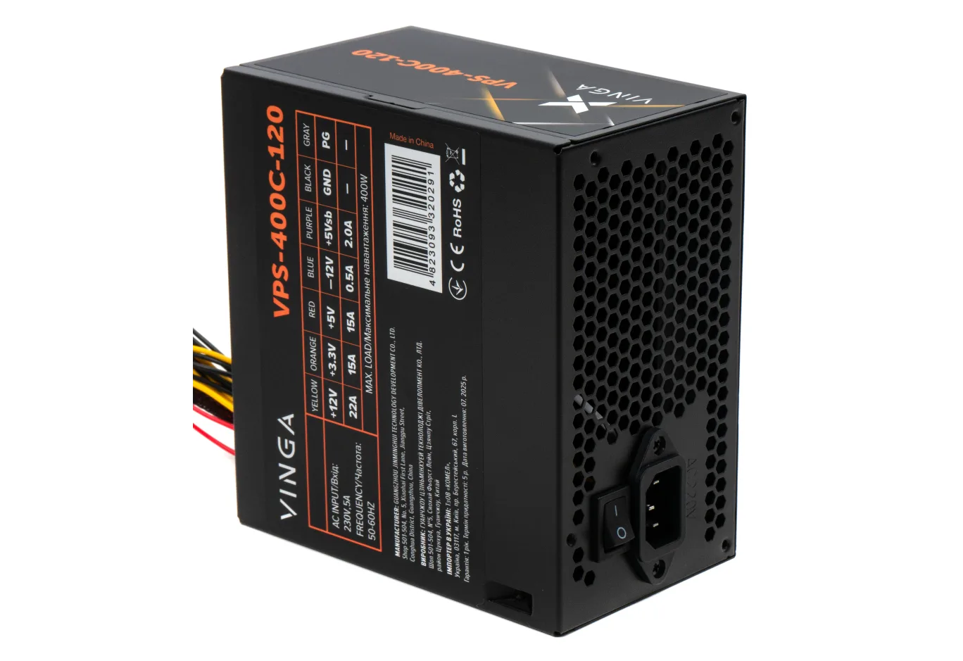 Power supply Vinga 400W ОЕМ (VPS-400С-120)