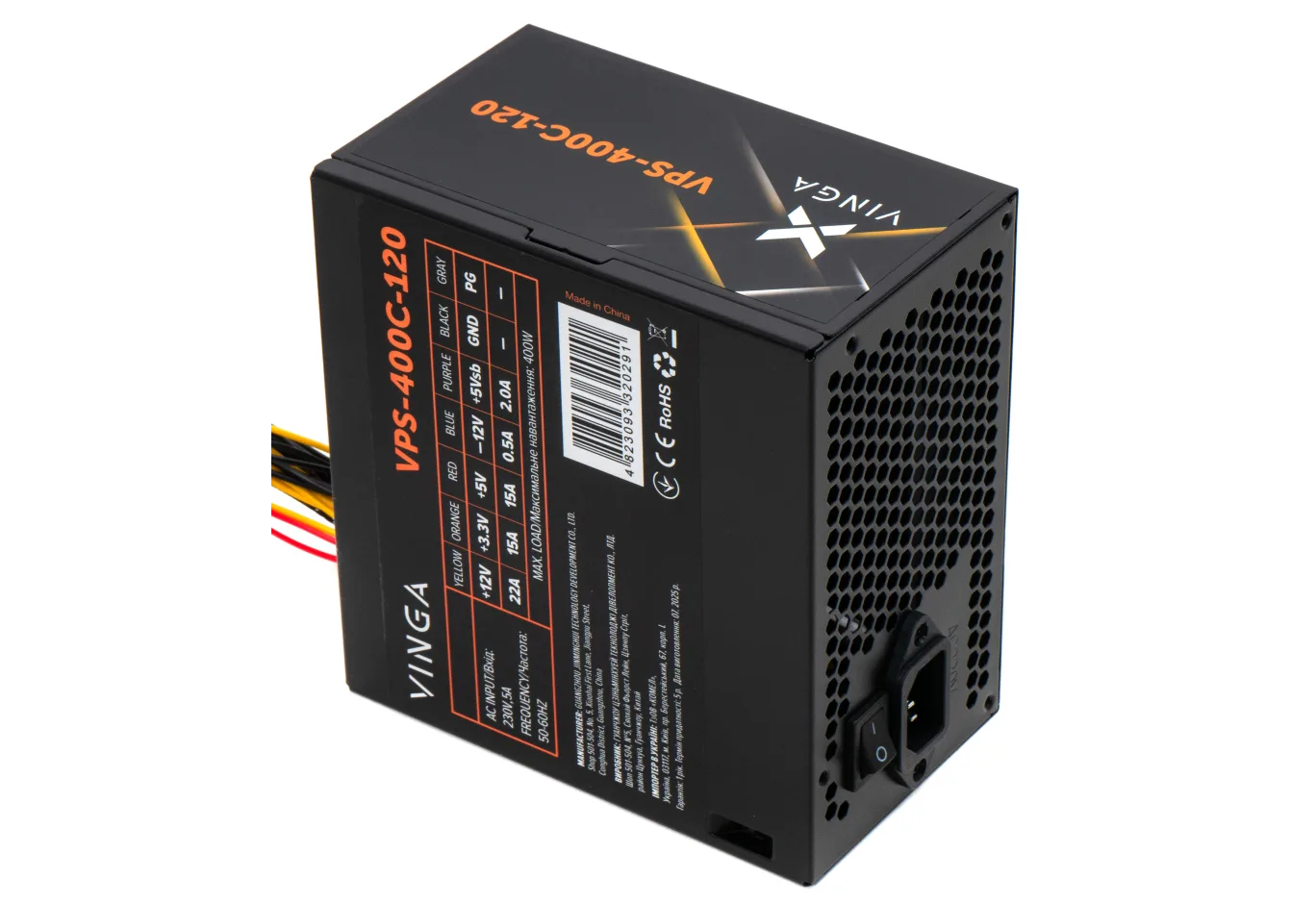 Power supply Vinga 400W ОЕМ (VPS-400С-120)