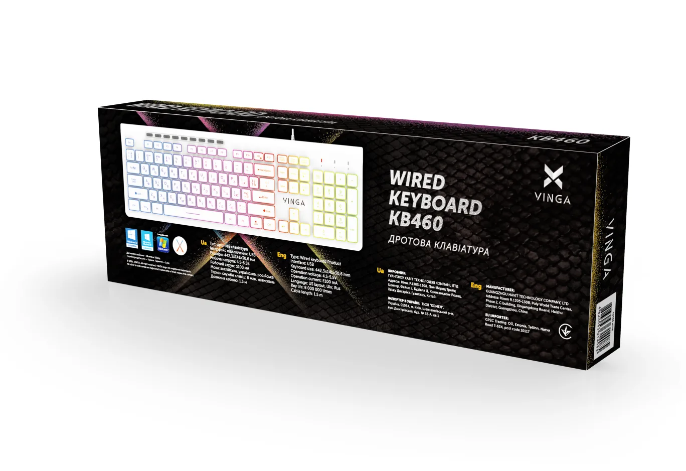 Keyboard Vinga KB-460 White