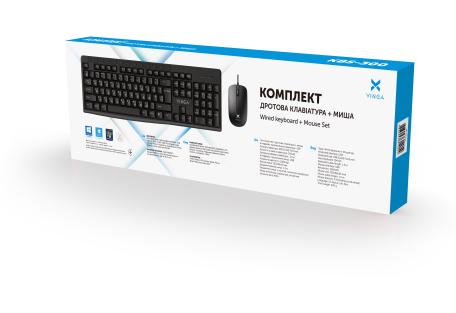 Комплект Vinga KBS-300 Black