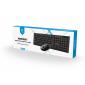 Комплект Vinga KBSW-120 Black