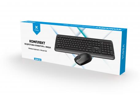 Комплект Vinga KBSW-110 Black
