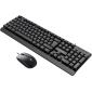 Комплект Vinga KBS-270 Black