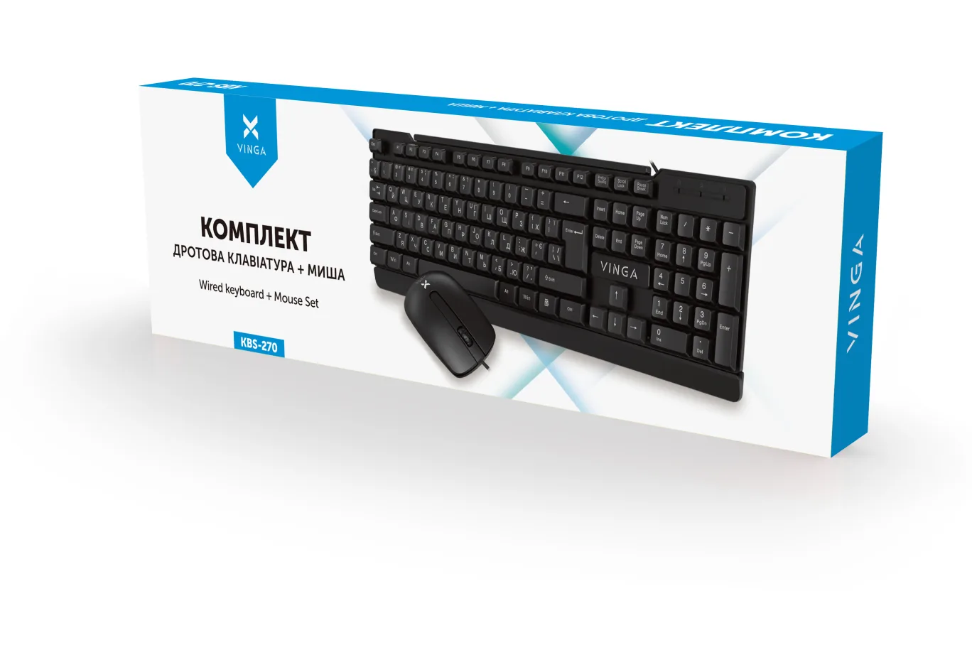 Set Vinga KBS-270 Black