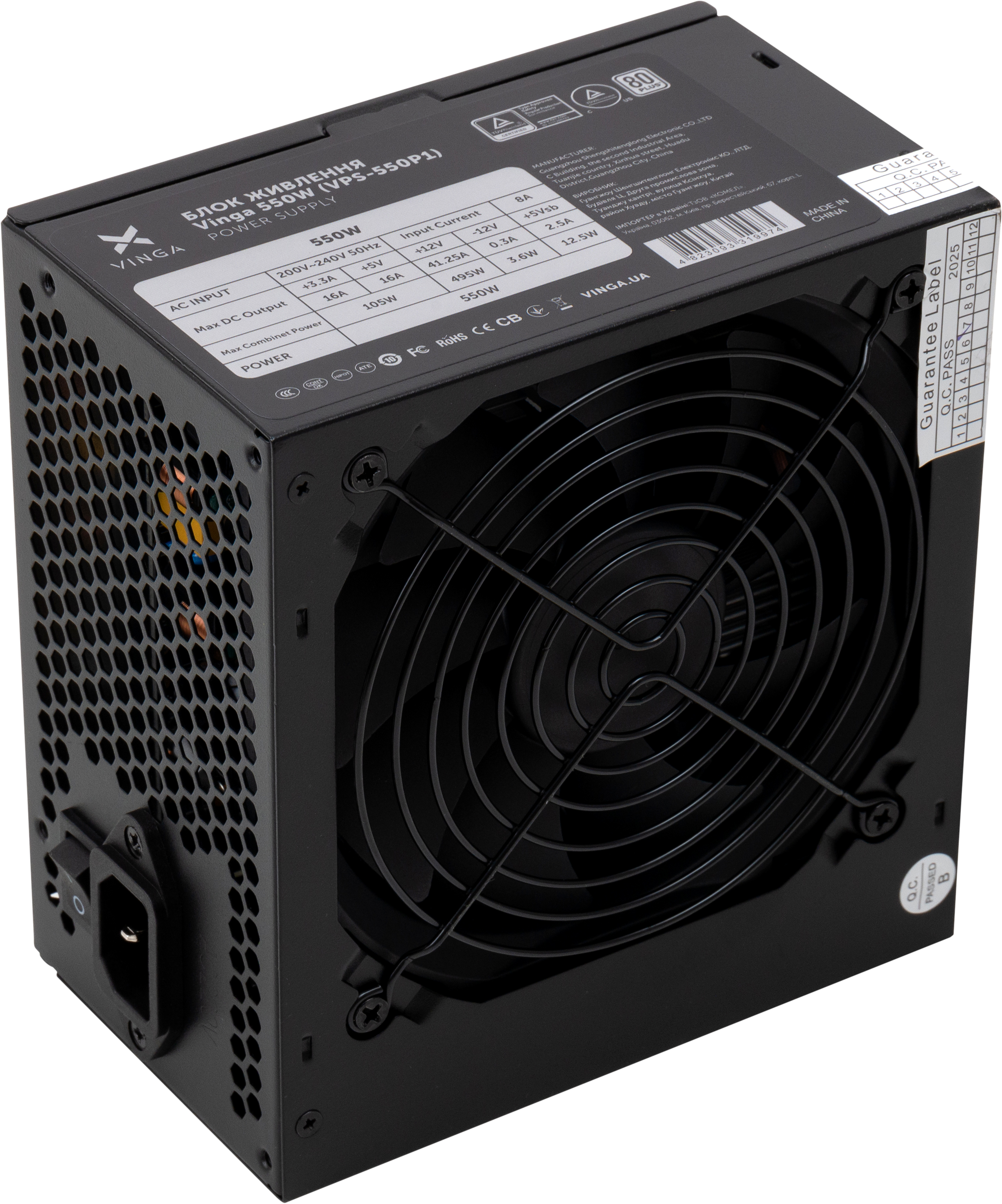 Блок живлення Vinga 550W ОЕМ (VPS-550P1)