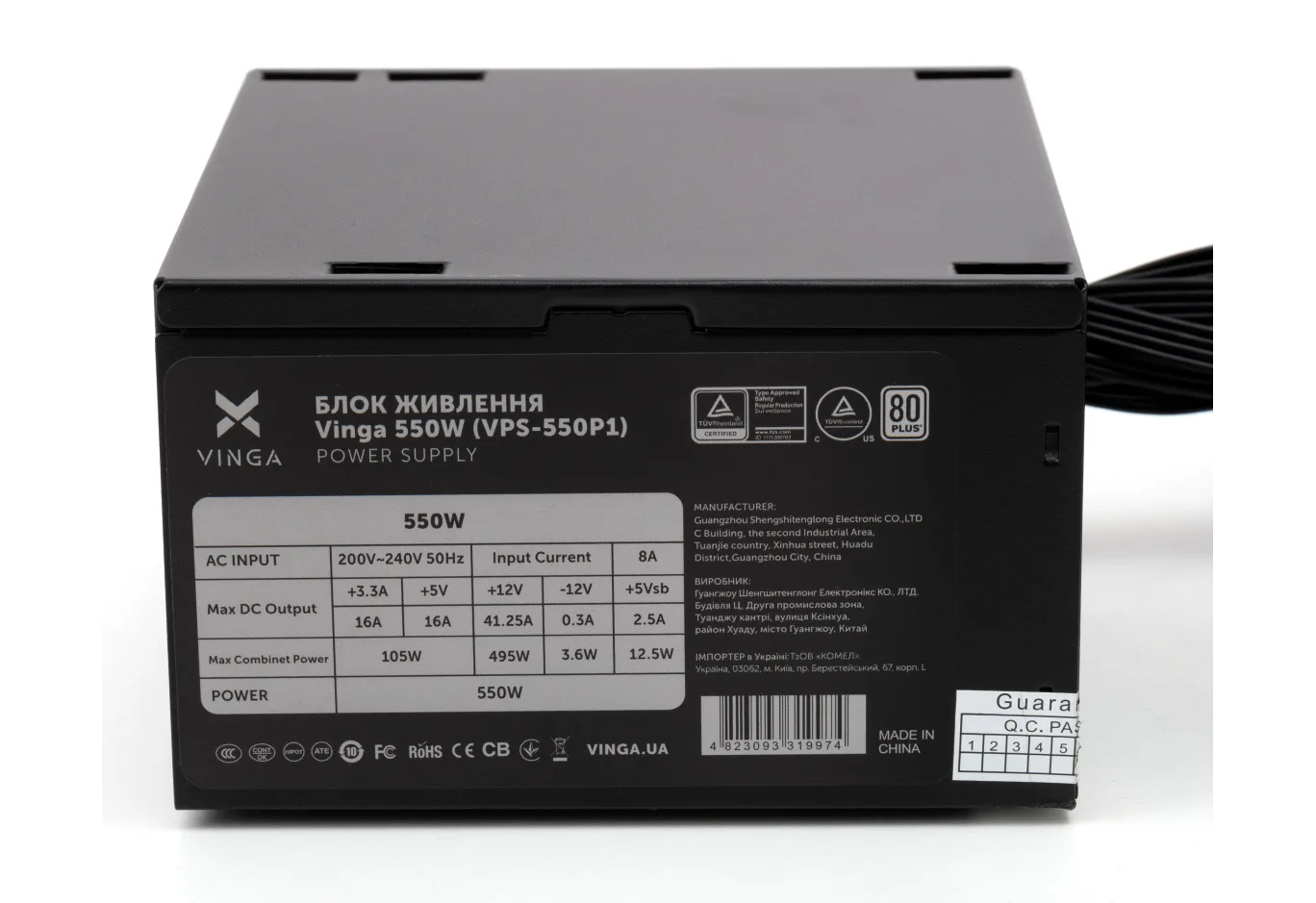 Блок живлення Vinga 550W ОЕМ (VPS-550P1)