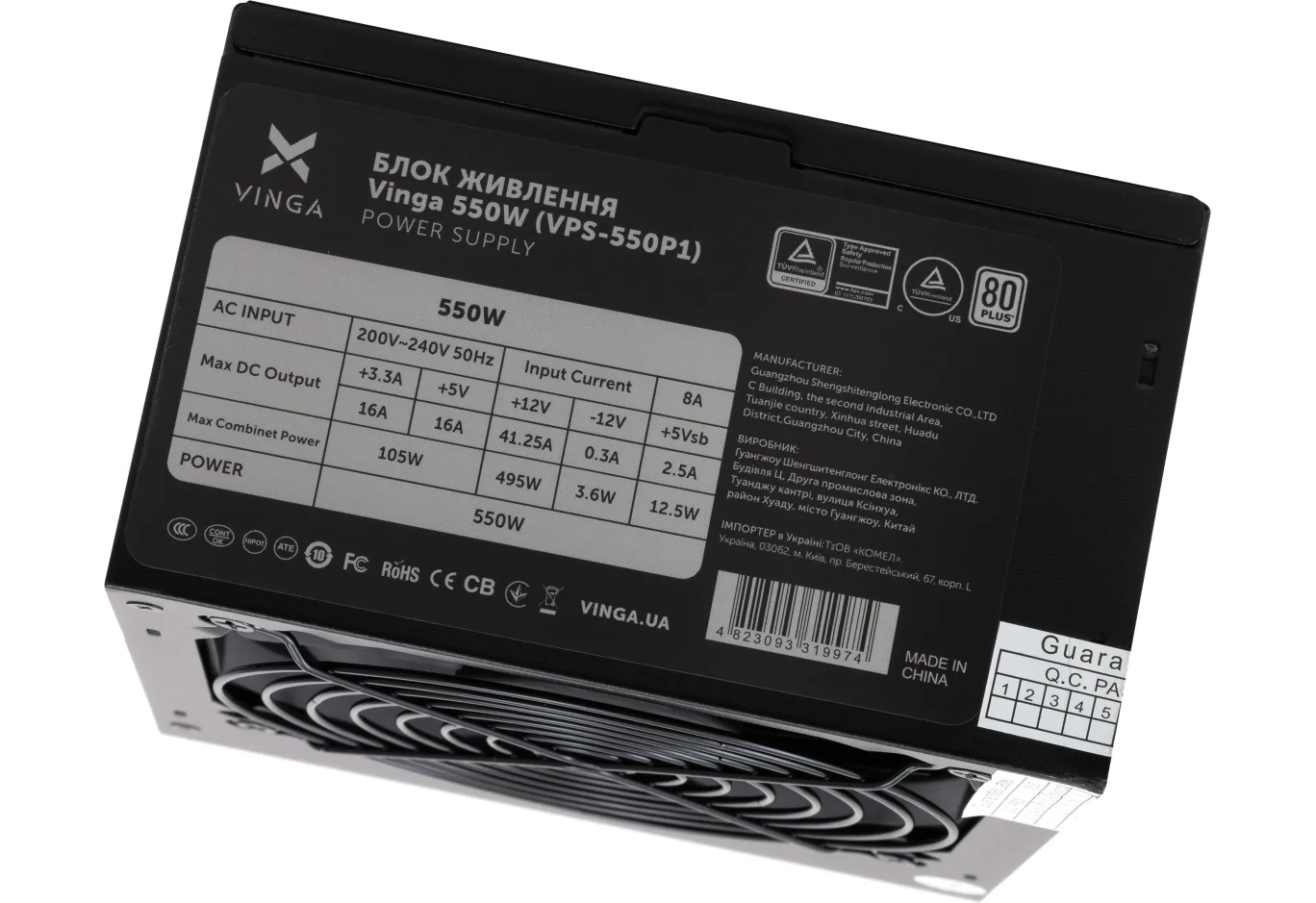 Блок живлення Vinga 550W ОЕМ (VPS-550P1)