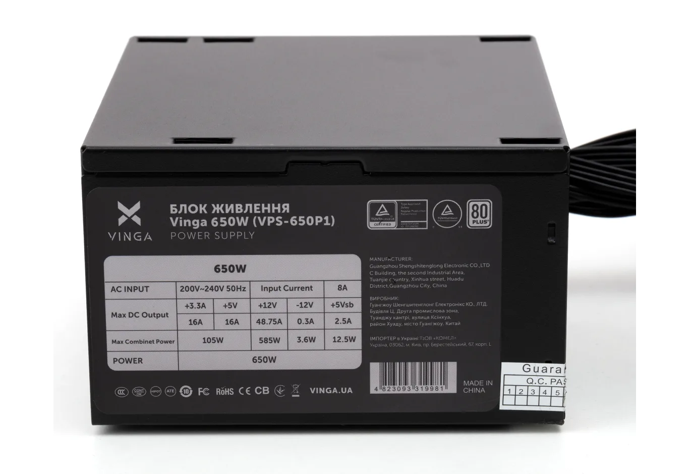 Power supply Vinga 650W ОЕМ (VPS-650P1)