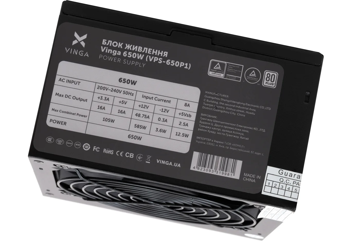 Power supply Vinga 650W ОЕМ (VPS-650P1)