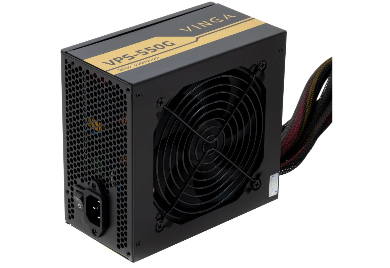 Блок живлення Vinga 550W (VPS-550G)