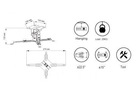 Кронштейн до проектора Vinga PC00-12W