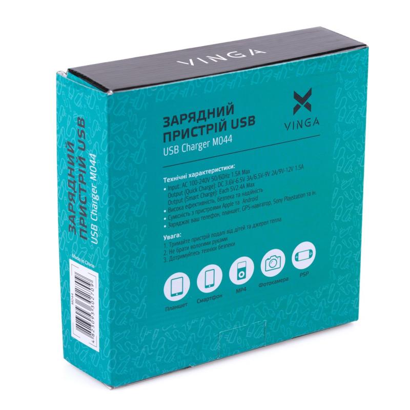 Зарядний пристрій Vinga M044 Smart Charge + QC3.0 (M044)