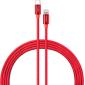 Дата кабель USB-C to Lightning 1.0m 20W Nylon Red Vinga (VCDCCLM531)