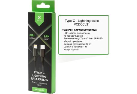 Дата кабель USB-C to Lightning 1.0m 3A 20W PVC Vinga (VCDCCL31)