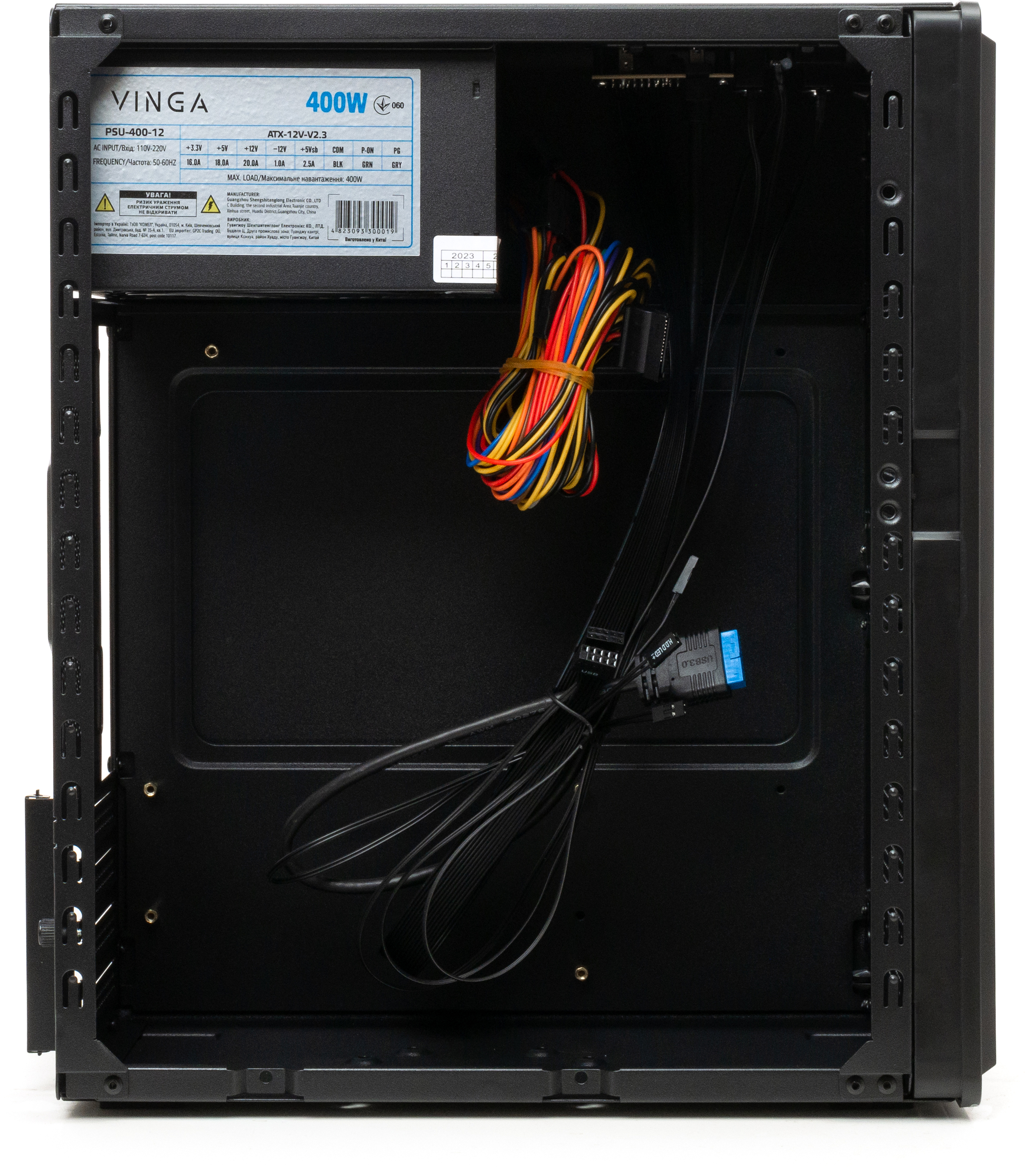 PC Case Vinga CS117-400W