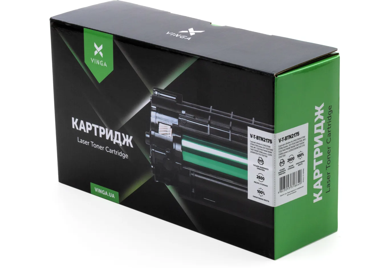 Картридж Vinga Brother TN2175/360/2120/2125/2150/26J/LT2822H/2922H/2.6K Black (V-T-BTN2175)