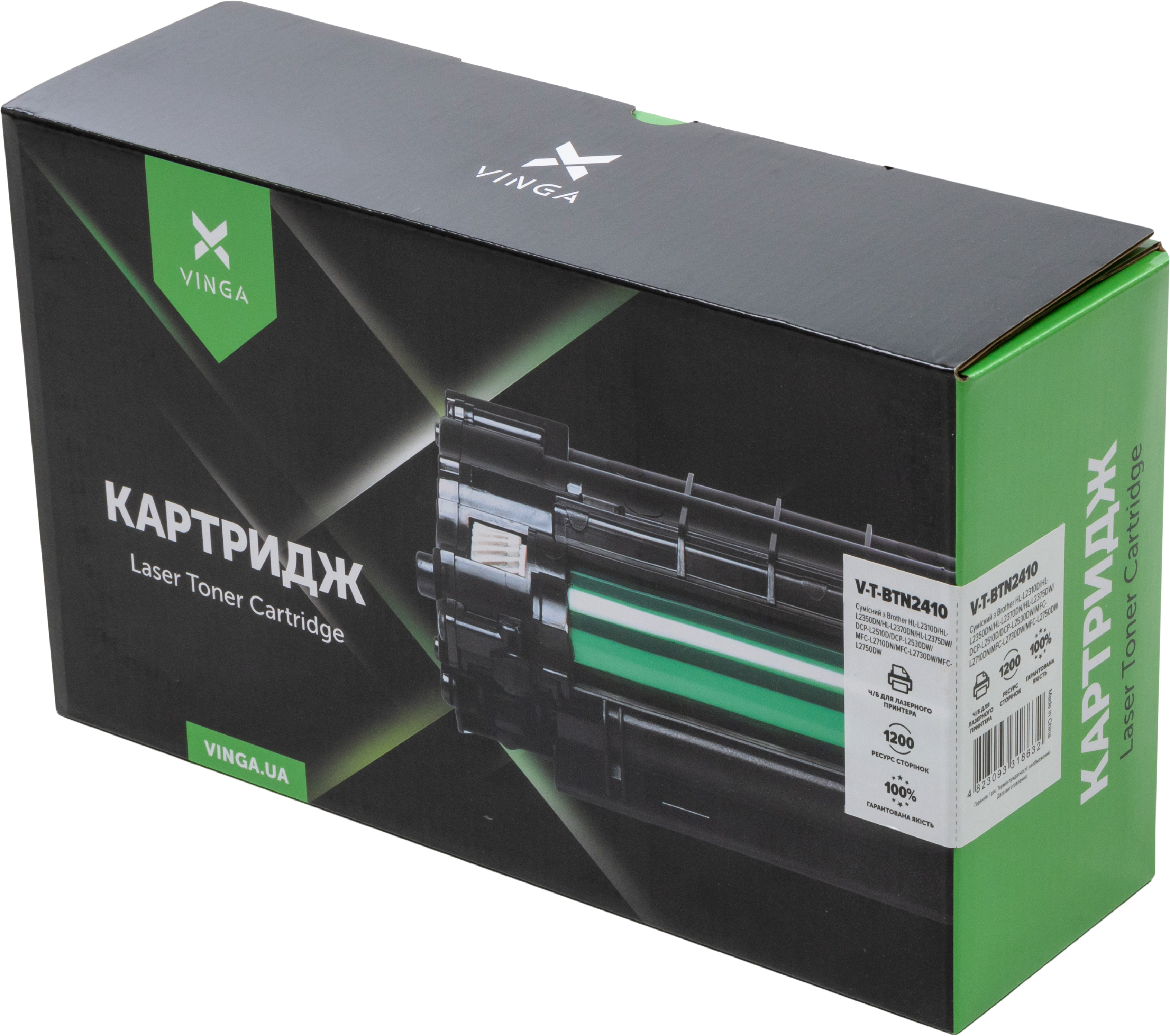 Картридж Vinga Brother TN2410 1.2К (V-T-BTN2410)