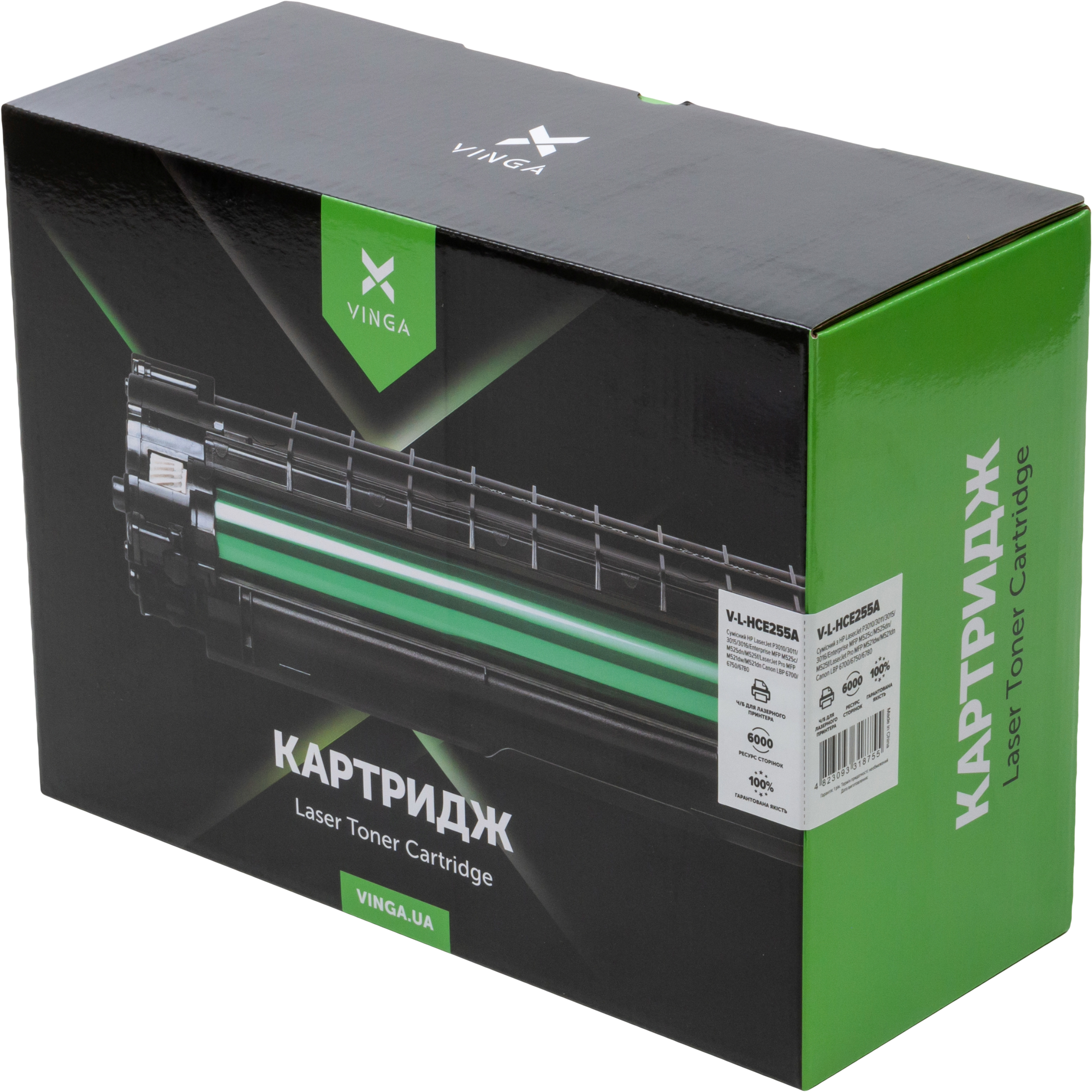 Картридж Vinga HP CE255A Black 6K (V-L-HCE255A)