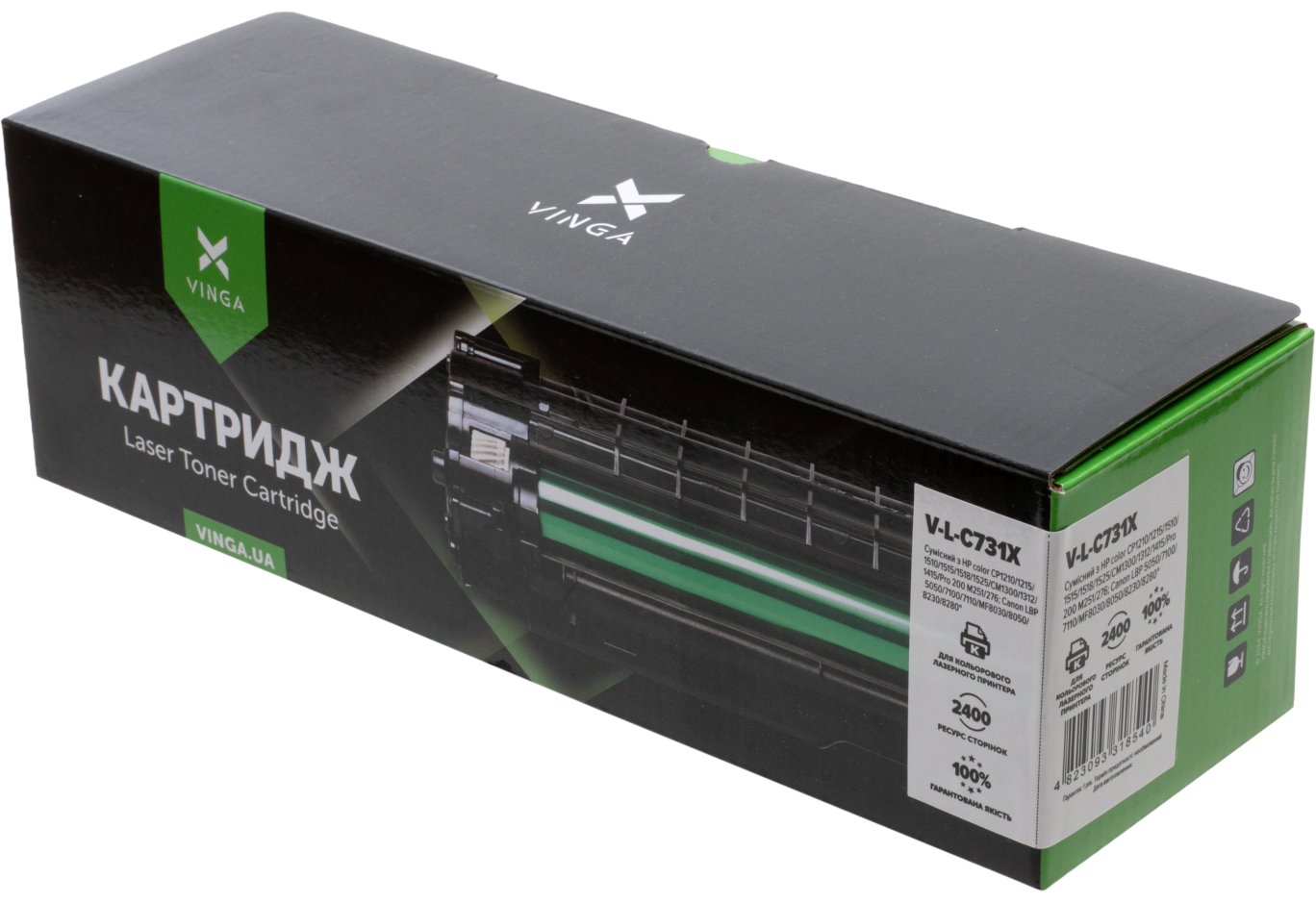 Картридж Vinga CANON 731H Black, HPCB540A/CE320A/CF210X Universa, 2.4K (V-L-C731X)