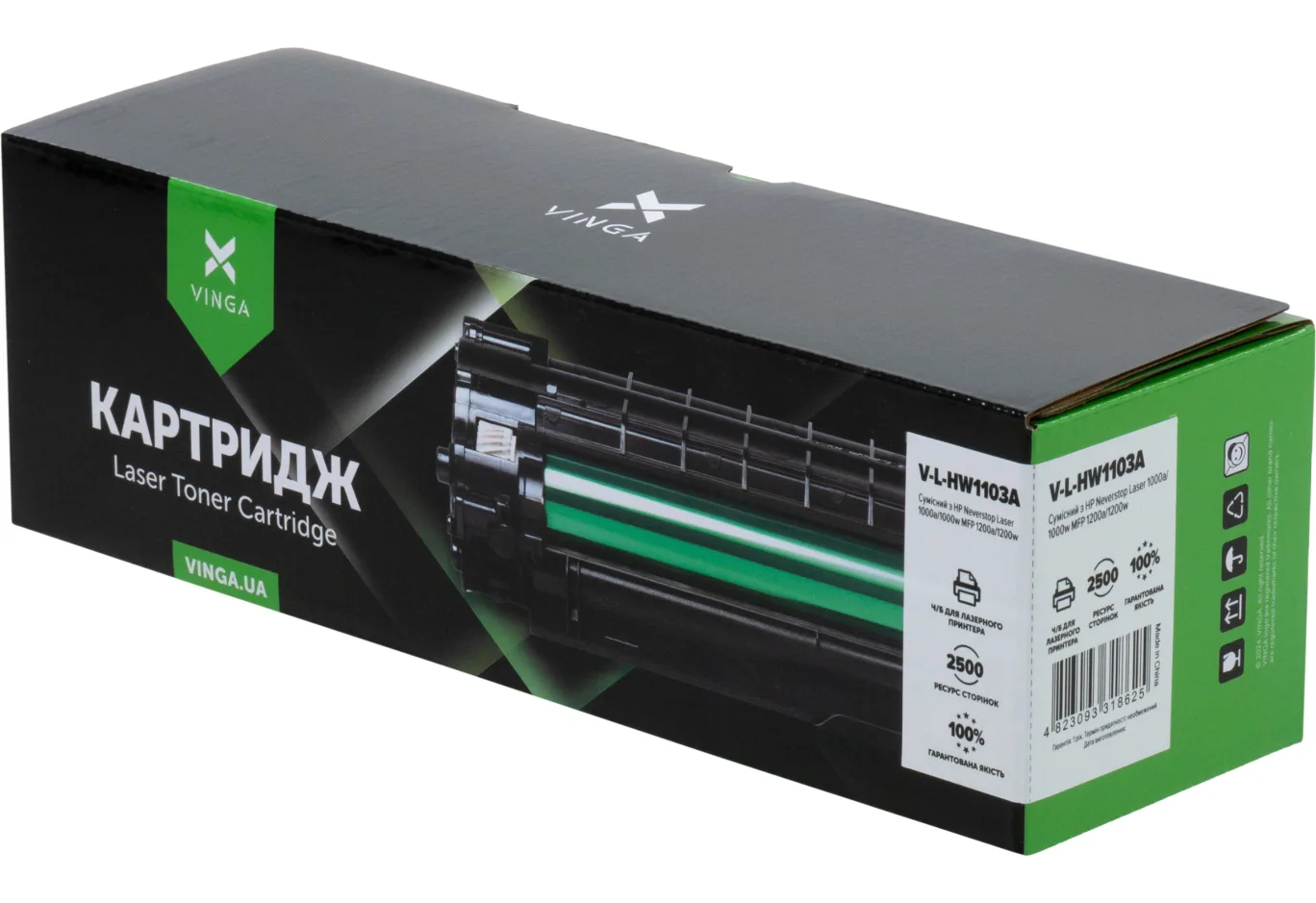 Toner cartridge Vinga HP W1103A Black 2.5K (V-L-HW1103A)