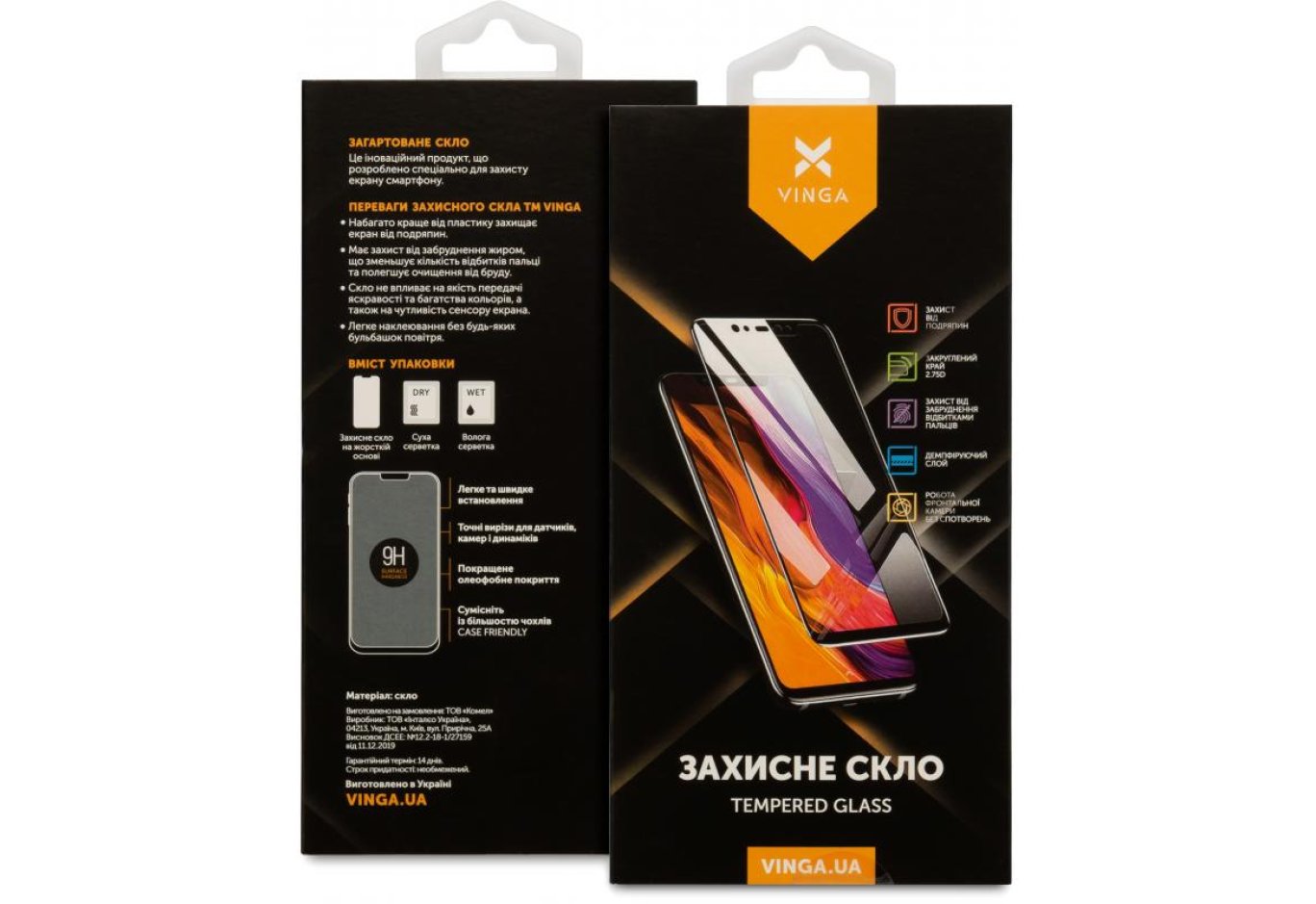 Скло захисне Vinga Tecno Pop 2F (VGTP2F)