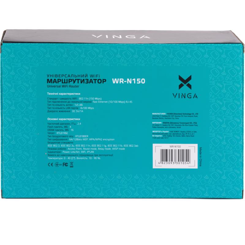 Маршрутизатор Vinga WR-N150
