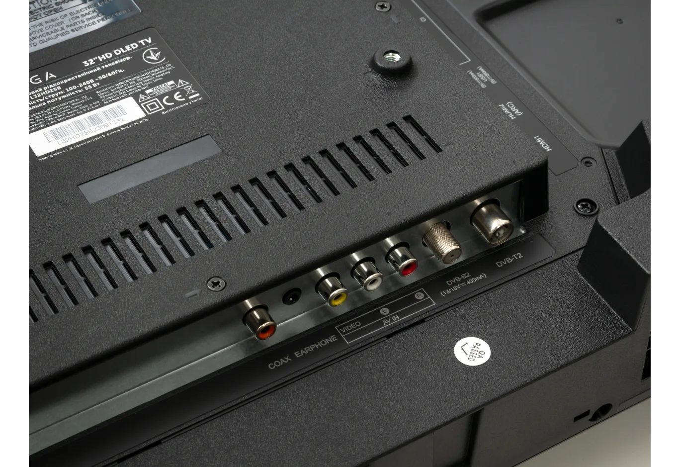TV Vinga L32HD25B