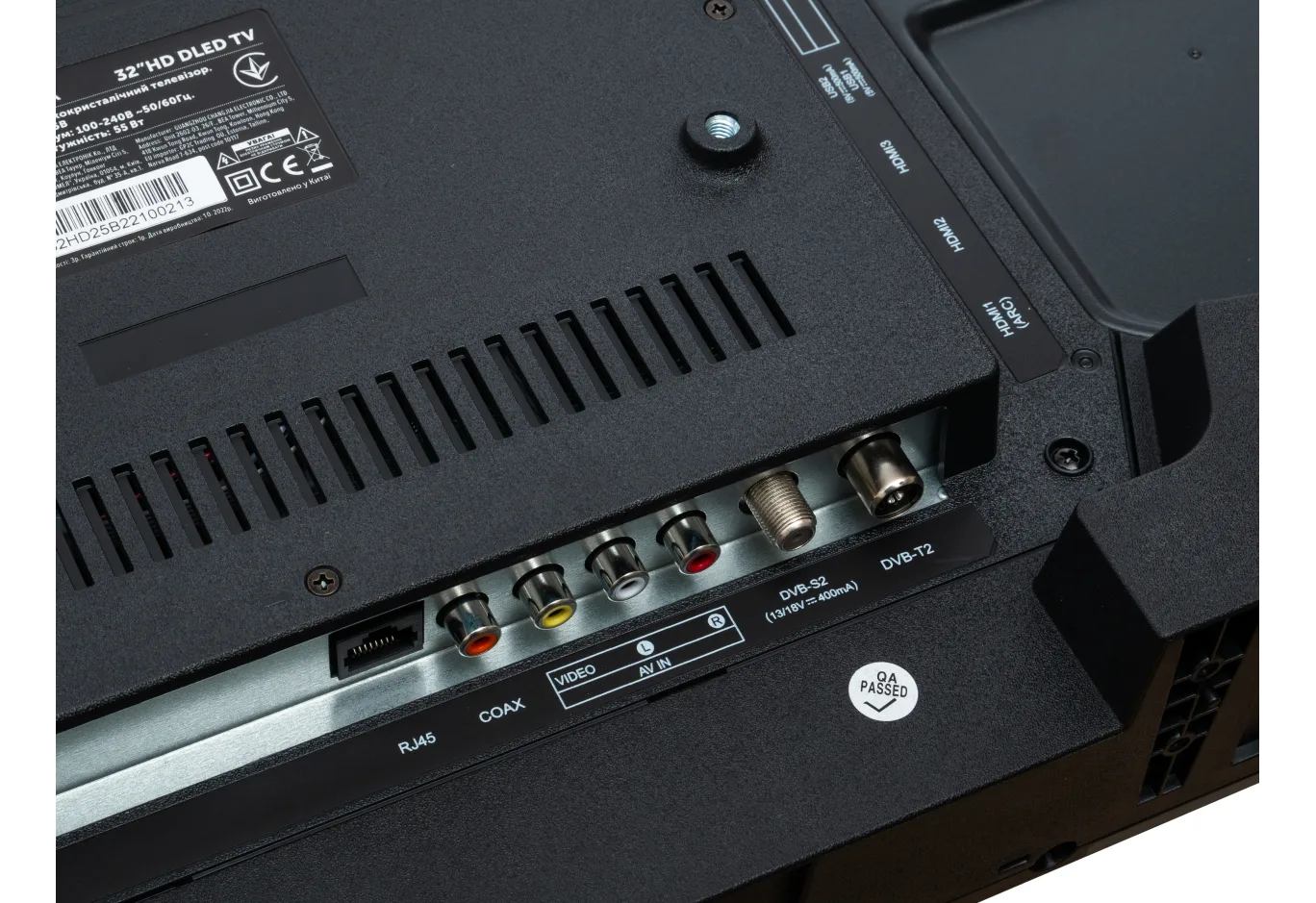 TV Vinga S32HD25B