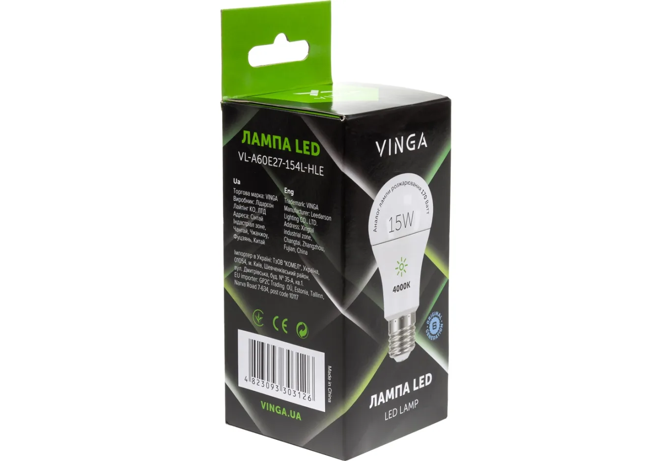 Light bulb Vinga VL-A60E27-154L-HLE