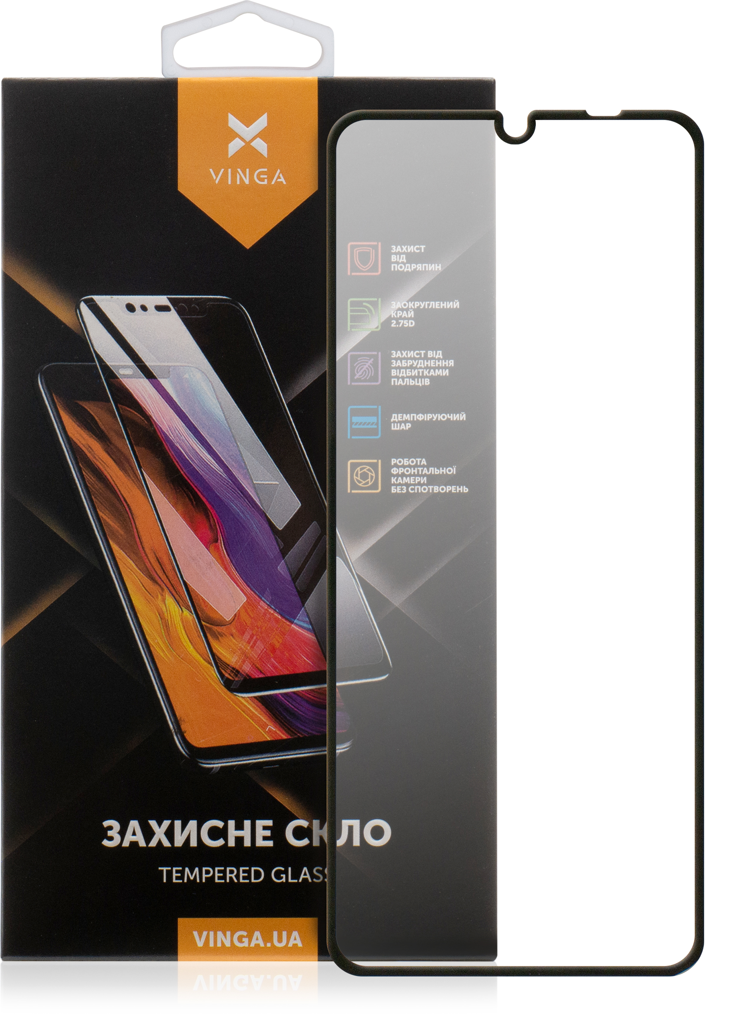 Protective glass Vinga Moto G06 (VGMTG06)