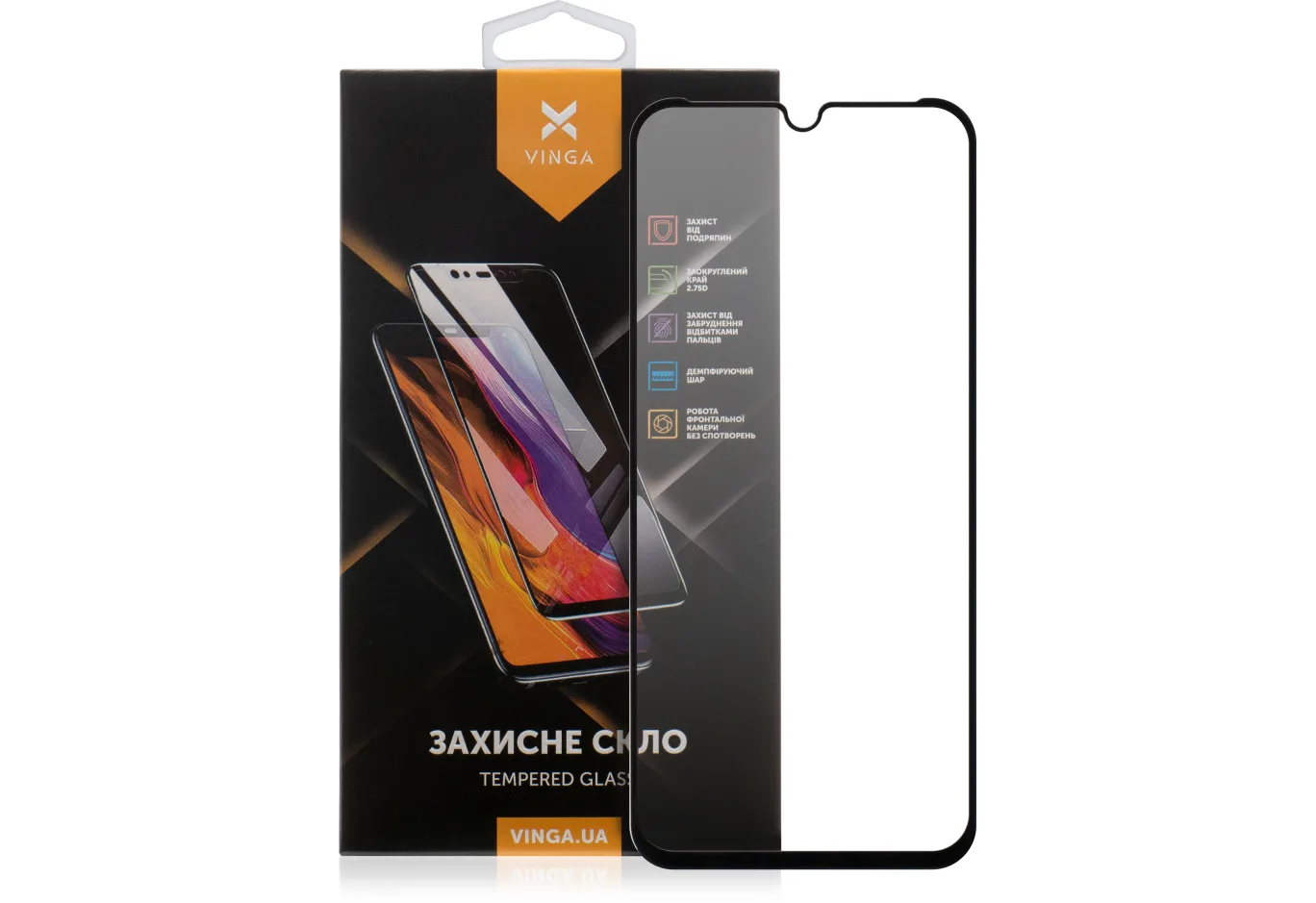 Protective glass Vinga Xiaomi Redmi 15C (VGXR15C)