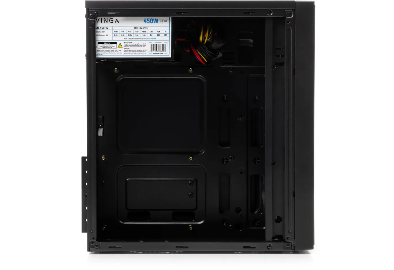 PC Case Vinga CS114-450W