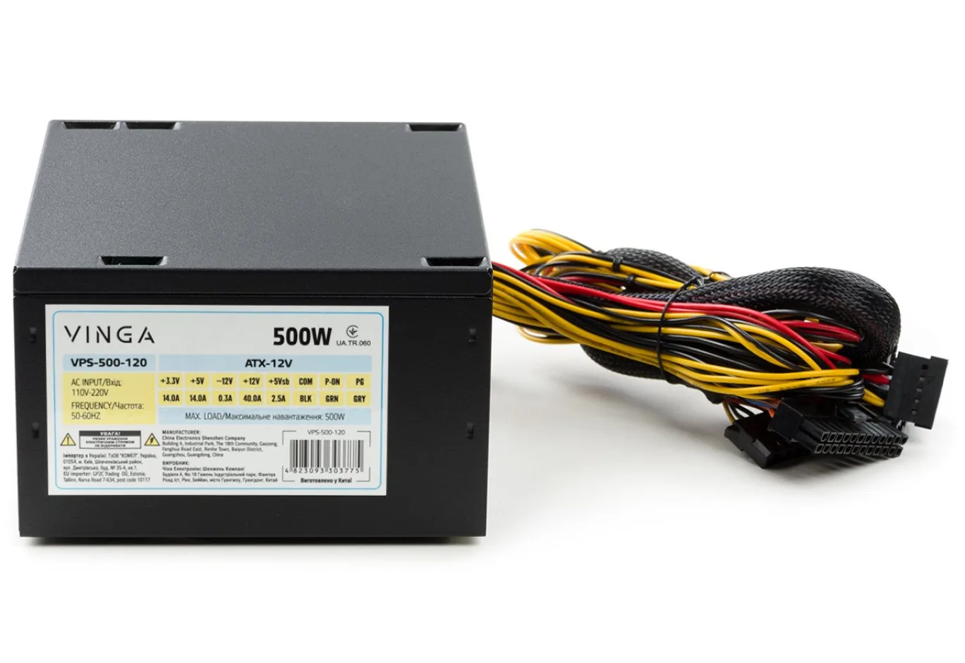 Power supply Vinga 500W ОЕМ (VPS-500-120)