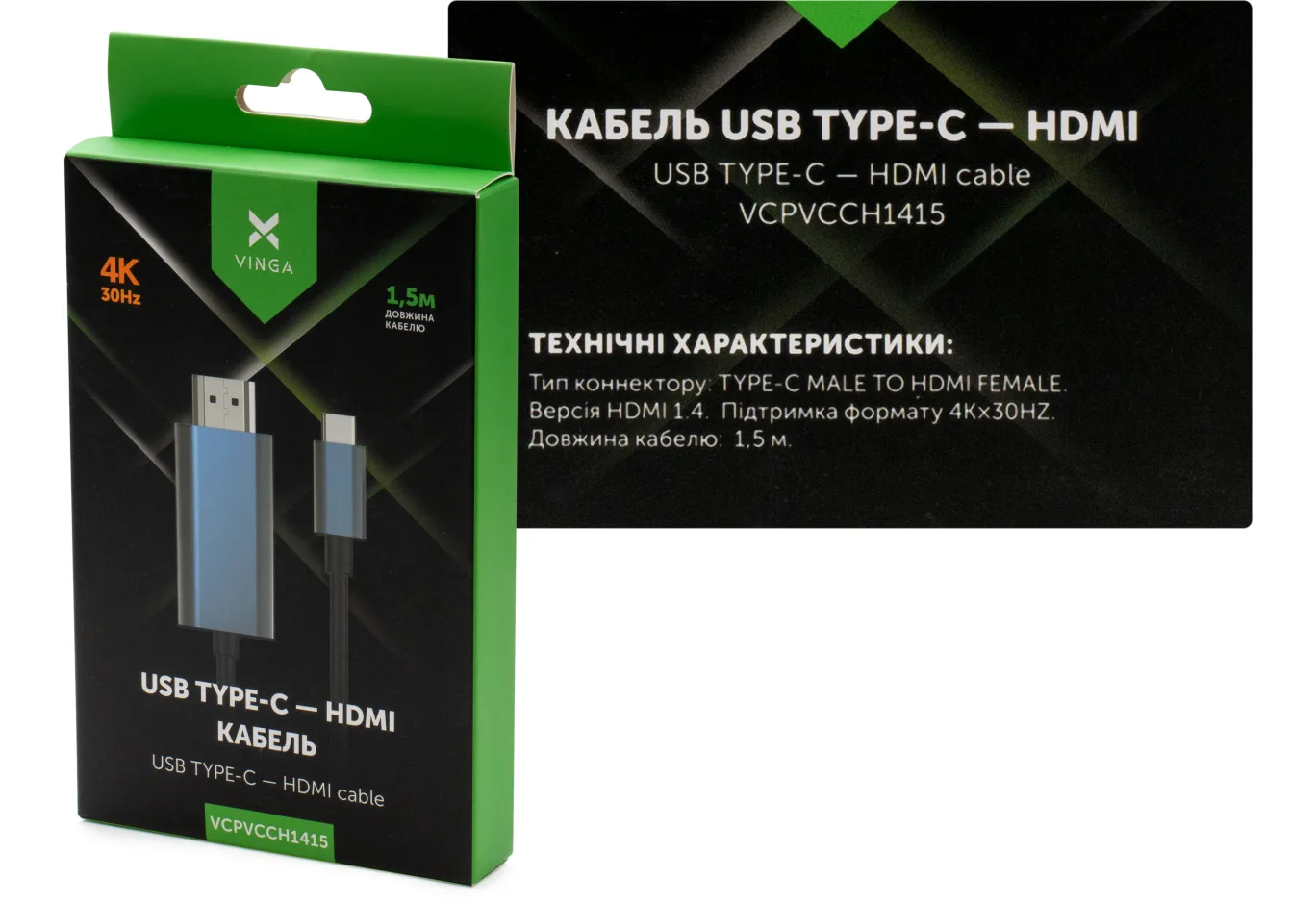 Multimedia cable USB-C to HDMI M 1.5m V1.4 4K30Hz Vinga (VCPVCCH1415)