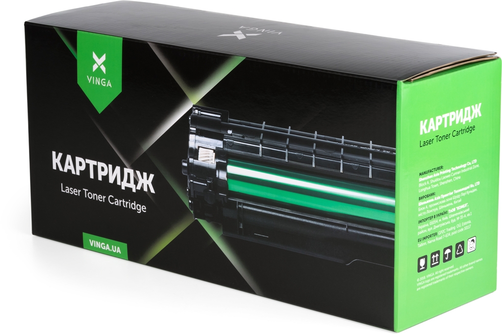 Cartridge Vinga CANON 737 (V-L-C737A)