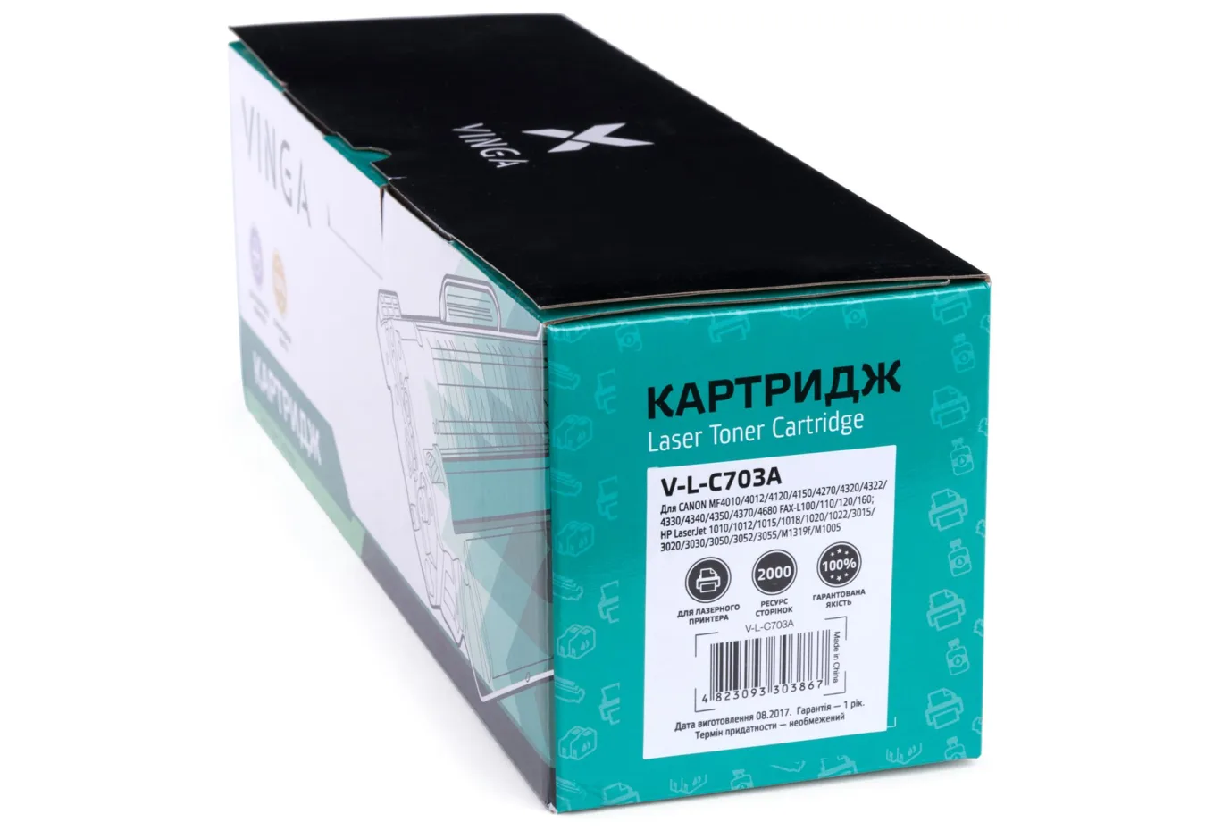 Cartridge Vinga CANON 703/FX-10 (V-L-C703A)