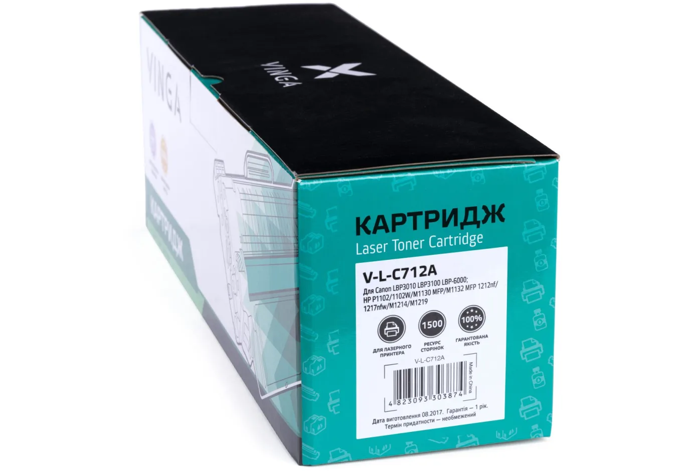 Cartridge Vinga CANON 712/725 (V-L-C712A)